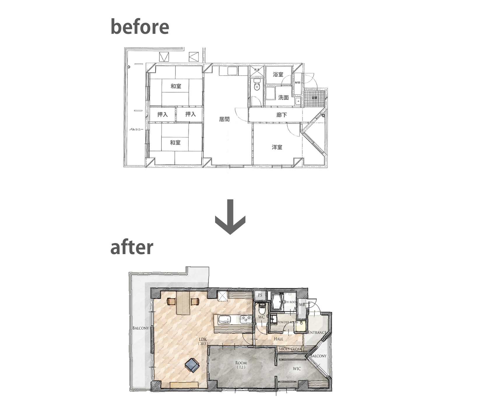 ナチュラル×インダストリアル・リノベーション
